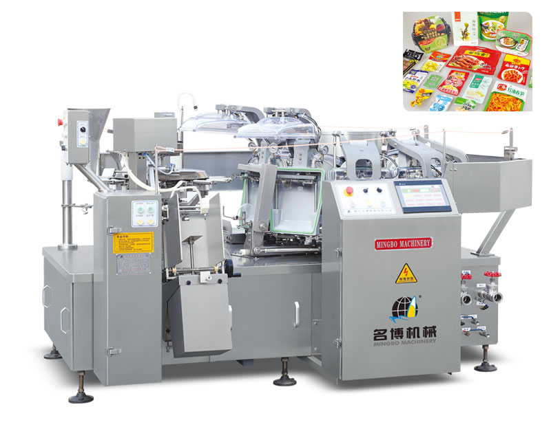 自動真空（kōng）包裝機